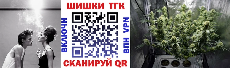 Сколько стоит Североморск Каннабис МЕФ Кокаин Альфа ПВП ГАШ