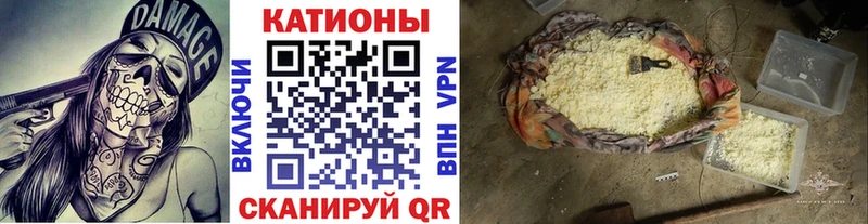 Амфетамин Североморск