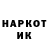 Экстази VHQ Gleb Ogl