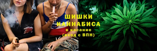 спиды Покровск