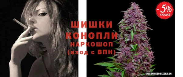 твердый Нея