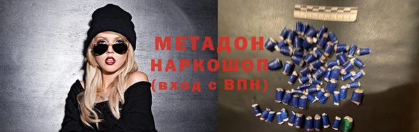 спайс Аркадак