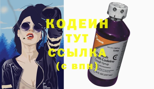 твердый Нея