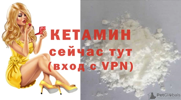 спиды Покровск