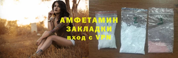 твердый Покров