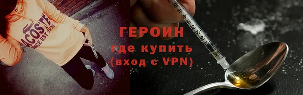 твердый Нея