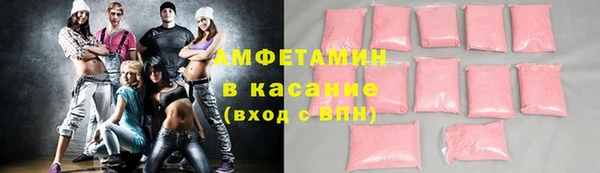 дживик Нефтегорск