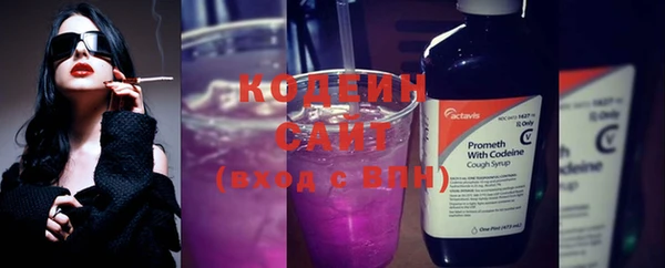 твердый Нея