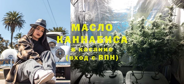 спайс Аркадак