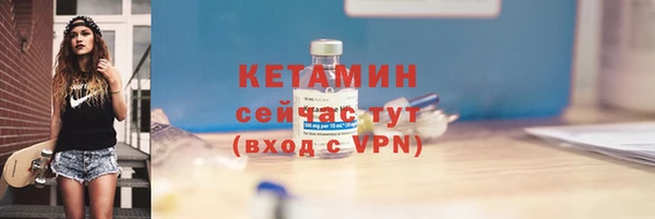 дживик Нефтегорск