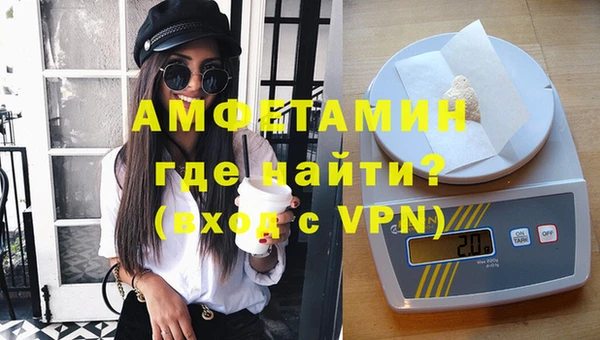 кокаин премиум Покачи