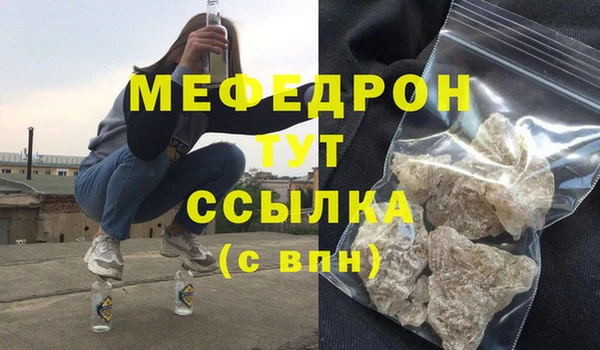 кокаин премиум Покачи