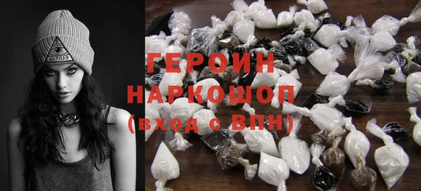 mdpv Нефтекумск