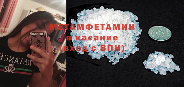 дживик Нефтегорск