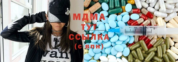 твердый Нея