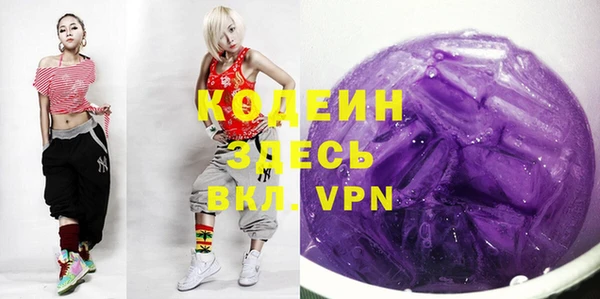 дживик Нефтегорск