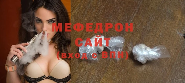 твердый Нея