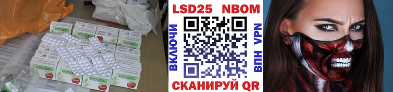 ЛСД экстази кислота  как найти закладки  Североморск 